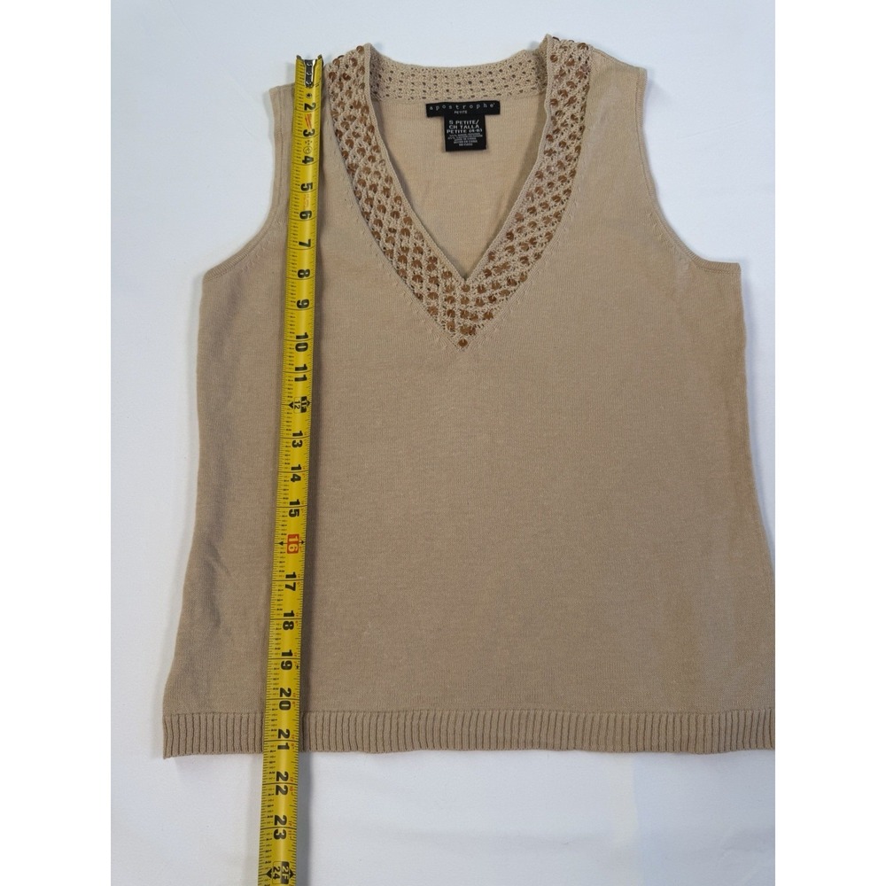Apostrophe Women's Knit Vest - Picture 8 of 9